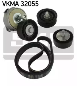 Ременный комплект SKF VKMA 32055